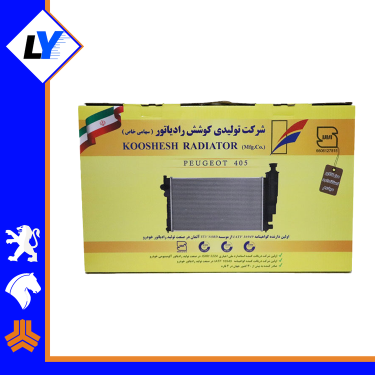 رادیاتور آب پژو 405 کوشش کلاسیک تک لول