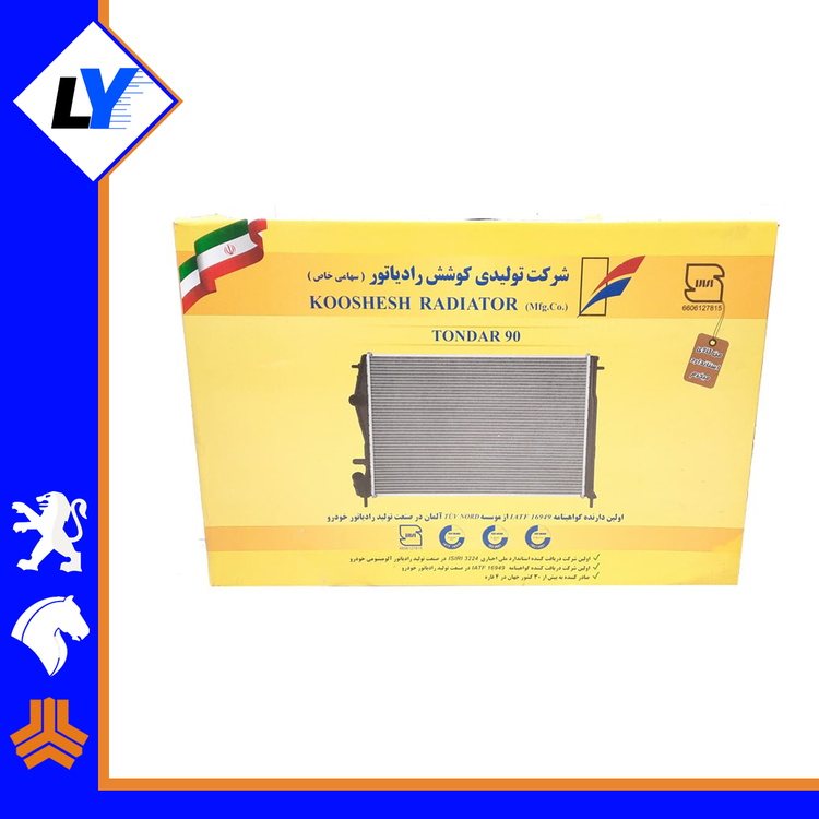 رادیات ال 90 کوشش رادیاتور