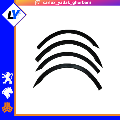 زه دور گلگیر ال 90 (مدل مورد نظر انتخاب شود)