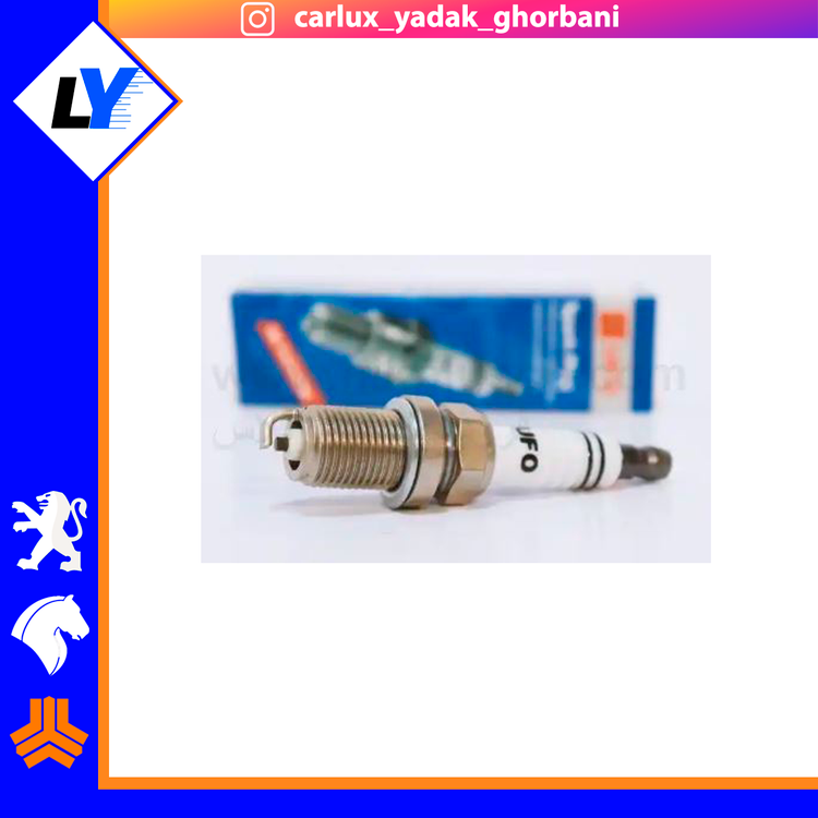 شمع تک پلاتین 405 وپراید سوزنی پلاتینیوم یوفو اماتا صمدKVRTP