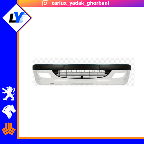 سپر جلو پارس سفید مهرخواه رنگ شرکتی