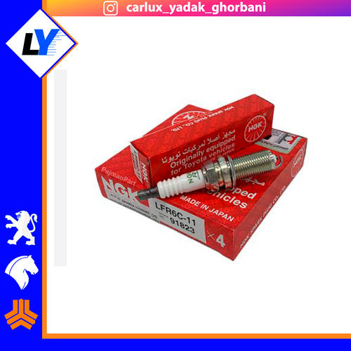 شمع موتور سوزنی تیپ 5 NGK (IRIDIUM)