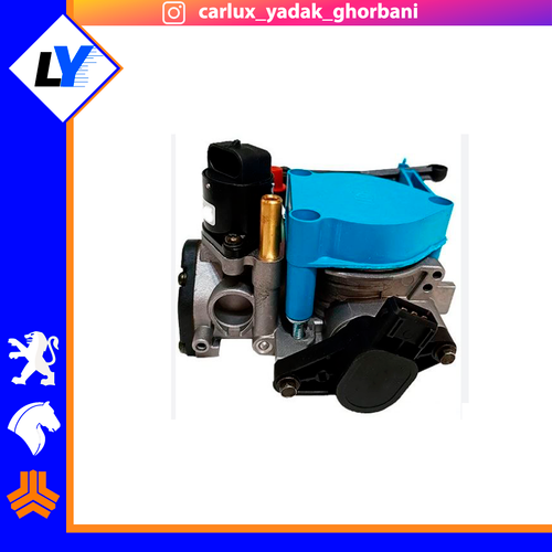 دریچه گاز کامل 405 ساژم (مکانیکا)