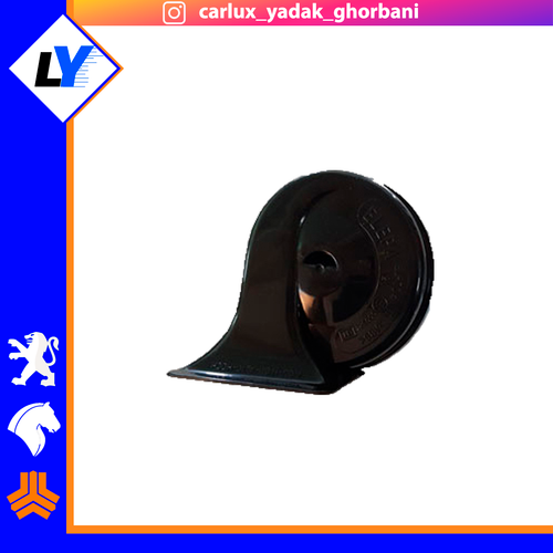 بوق فابریک پژو 206 ایساکو0310201999