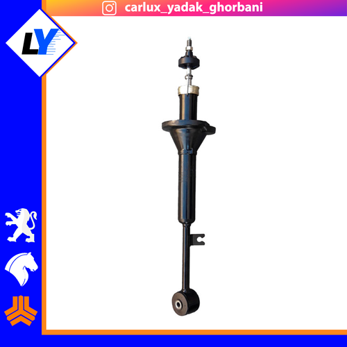 کمک عقب تیبا برند KDS