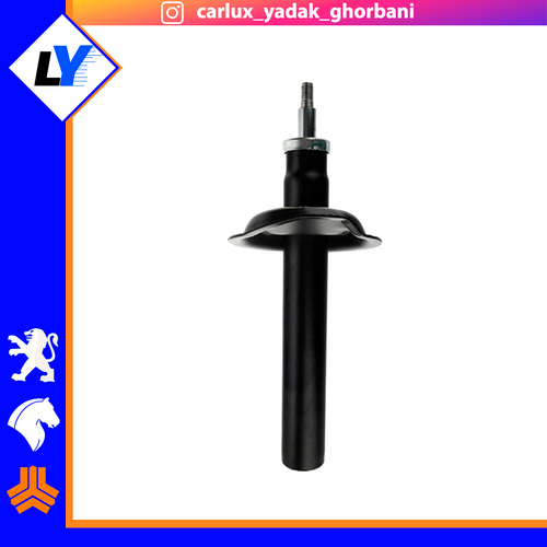 کمک جلو پژو 405 ایساکو 1500100299