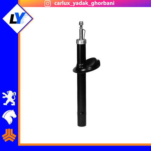 کمک جلو پژو 206 ایساکو (سمت مورد نظر انتخاب گردد)1500100399