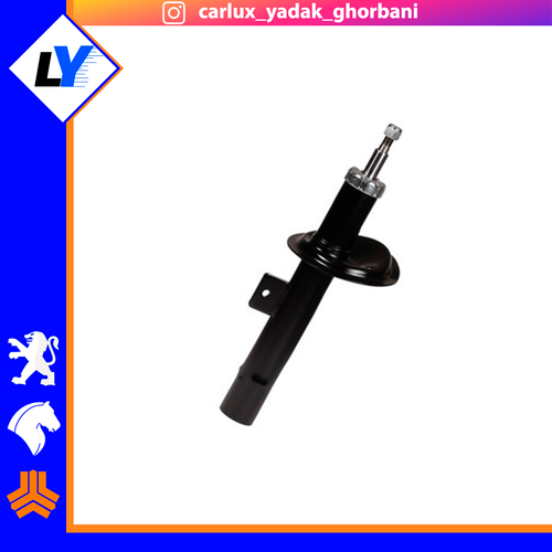 کمک عقب پژو 206 ایساکو1500200999