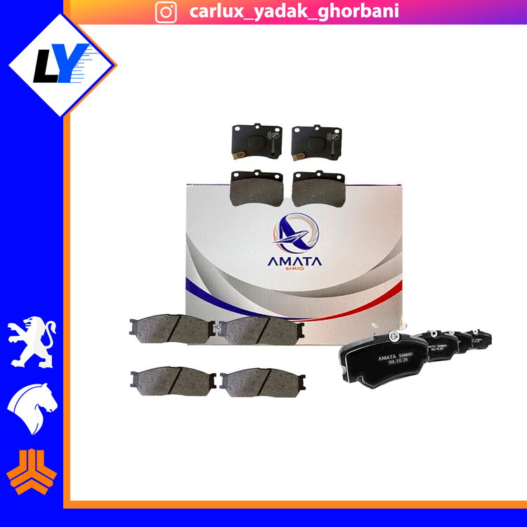 لنت عقب ریو تیبا تیبا 2 ساینا کوییک اماتا صمد(بدون اهرم و با اهرم انتخاب گردد)