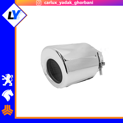 سر اگزوز 128 تک لول فارسی بر