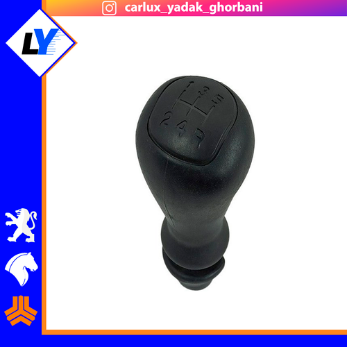 سرلیور (سردنده) پژو 206 فابریک