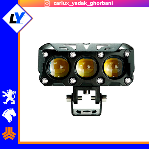 پرژکتور اسپایت لایت3 لنز 4 حالته