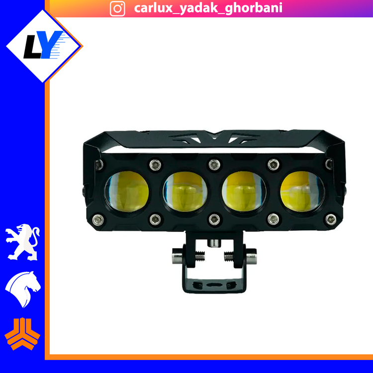 پرژکتور اسپایت لایت4 لنز 4 حالته