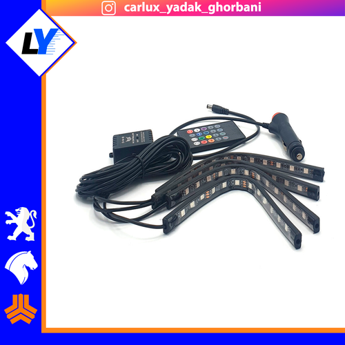 فلکسیبل زیر پا خودرو + کنترل دار +با تنظیمات گوشی (حساس به صدا)