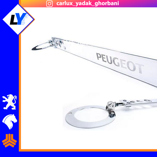 استرس بار پژو 206 مدل GT
