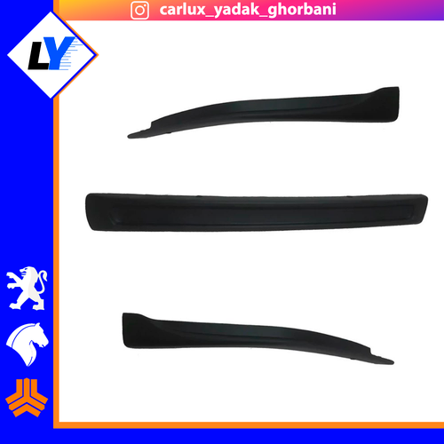 کیت سپر(لیپ سپر) جلو دنا رنگ مشکی TGS(رنگ مورد نظر انتخاب شود)