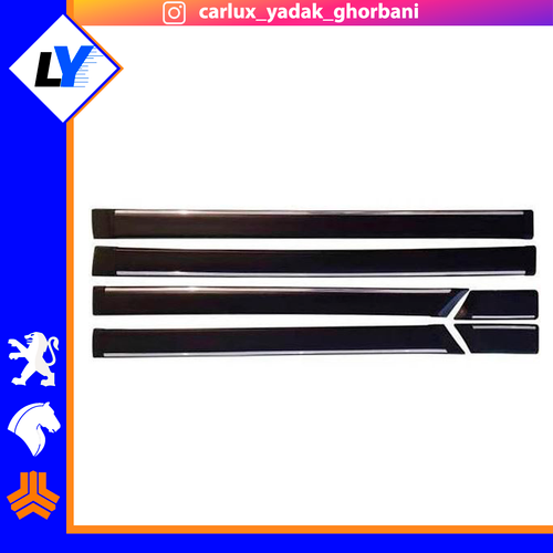 زه اطراف پارس اذین پارت