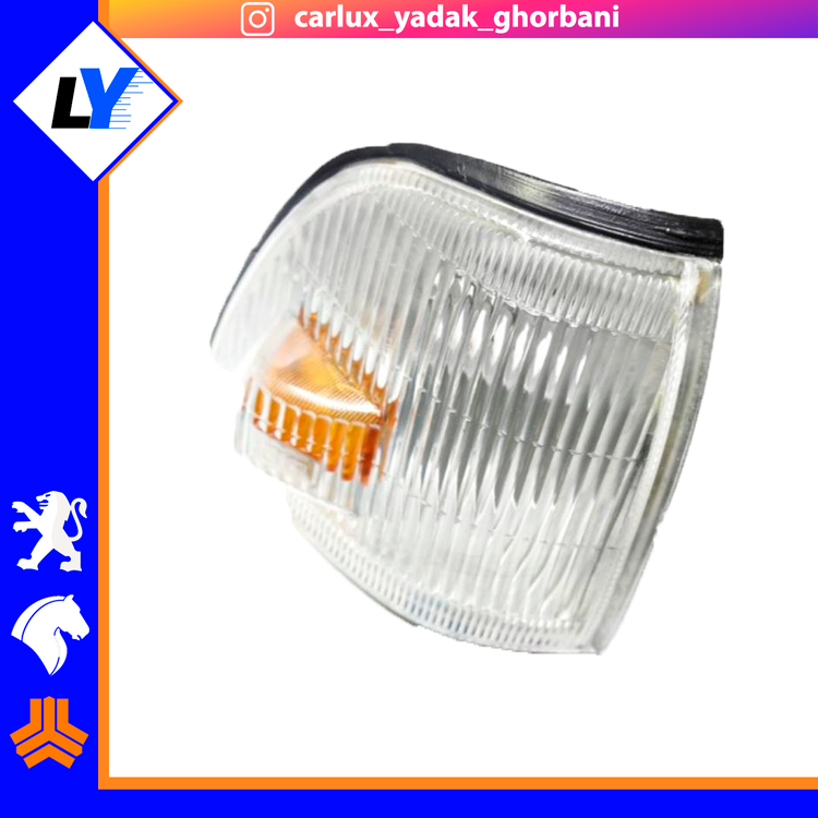 چراغ پارک کره ای (مشکی ، شفاف)