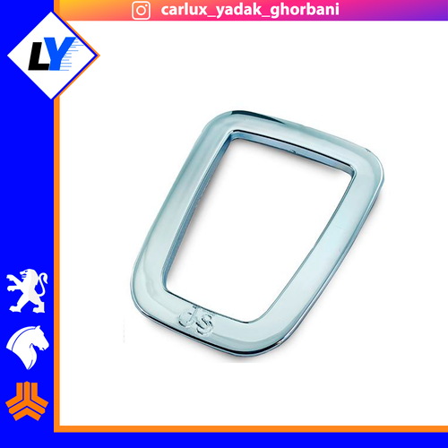 قاب دور دنده استیل تیبا