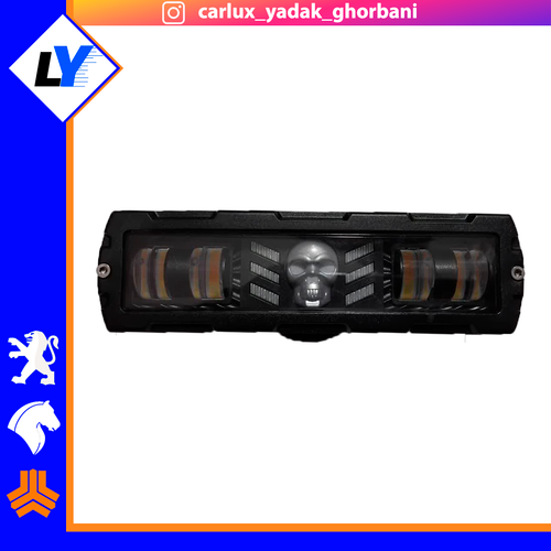 پرژکتور 4 لنز آفرودی چند حالته 6003