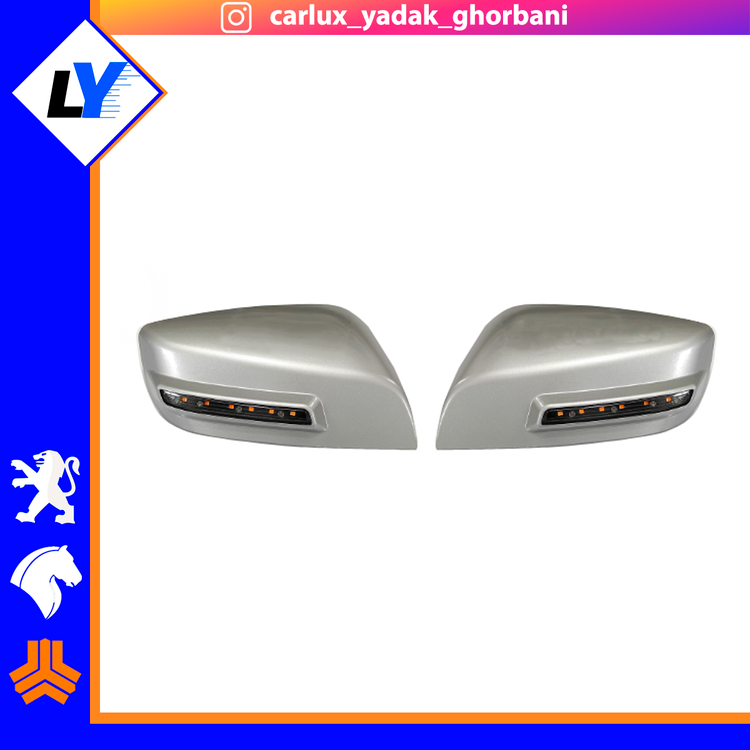 قاب آینه (فلاپ) کوییک ساینا راهنما دار نقره ای