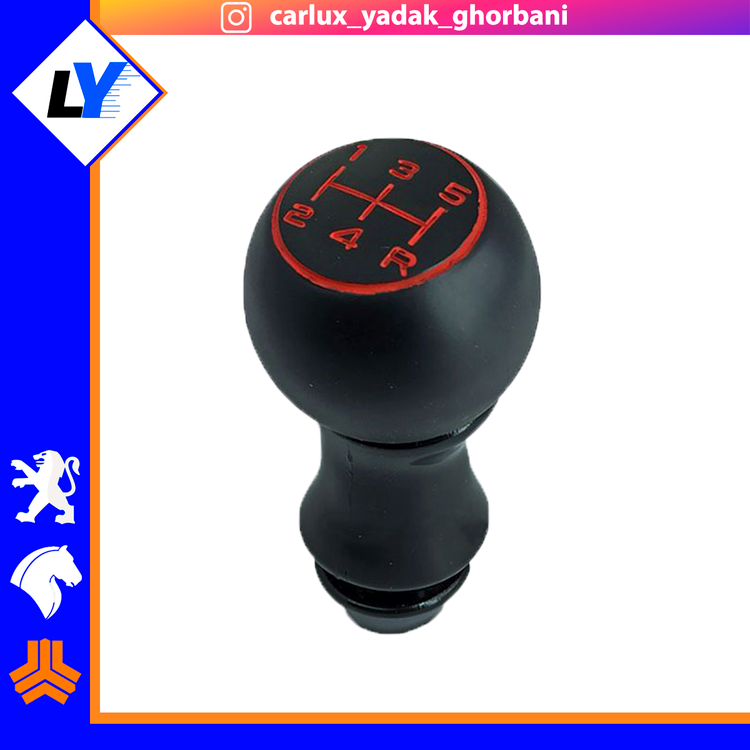 سر دنده 206 RC مشکی مات