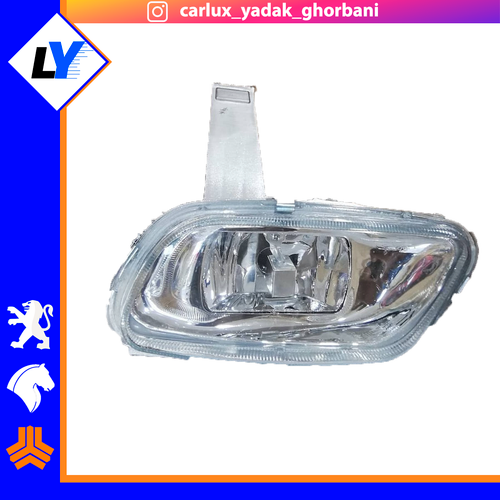 پرژکتور پژو پارس کریستالی سفید
