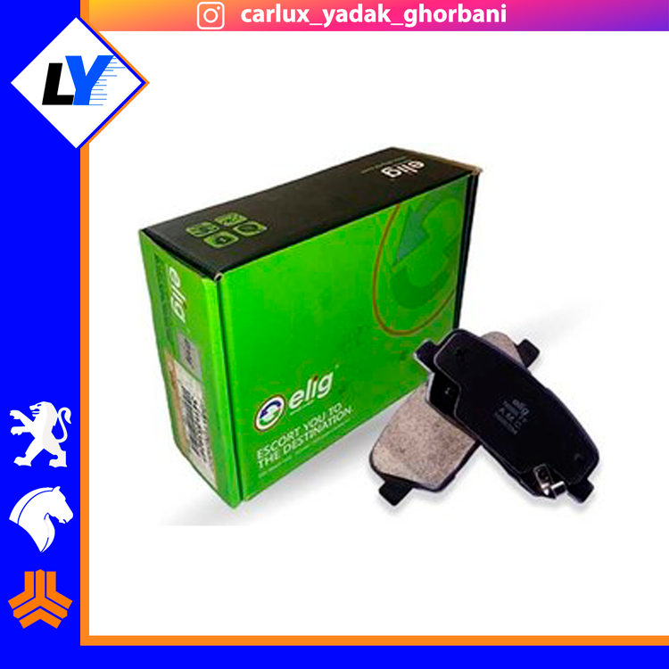 لنت جلو سمند و دنا EF7 نانو سرامیک الیگ