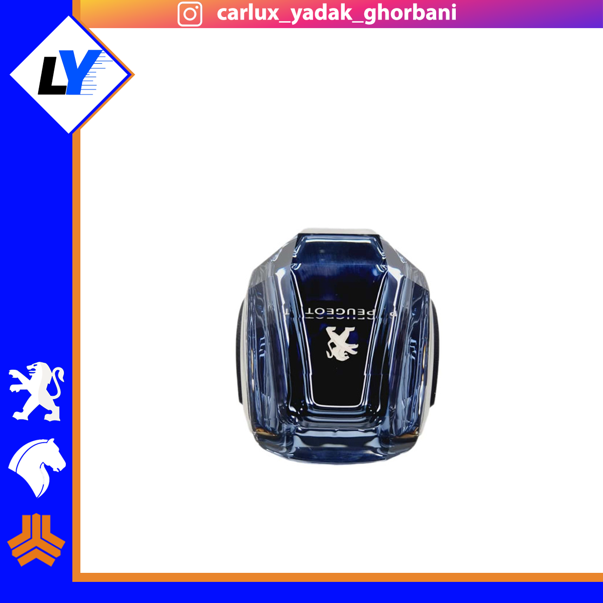 سر دنده کریستالی چراغدار شارژی (نوع لوگو انتخاب شود)