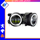 پرژکتور تایگر3.5 اینچ برند زیمر راهنما دار 5 حالته(زرد و سفیدو...)