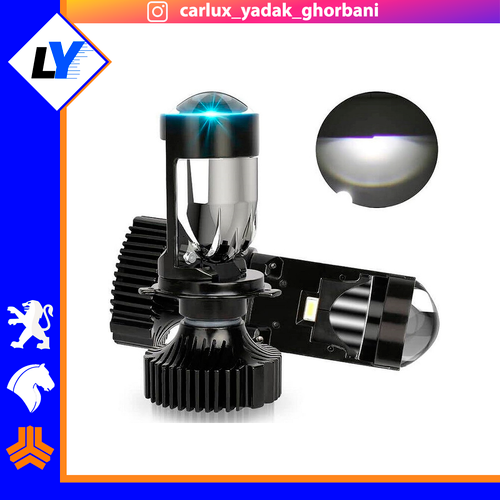هدلایت لنز دار پایه h4 برند سام 33W LN1LENS