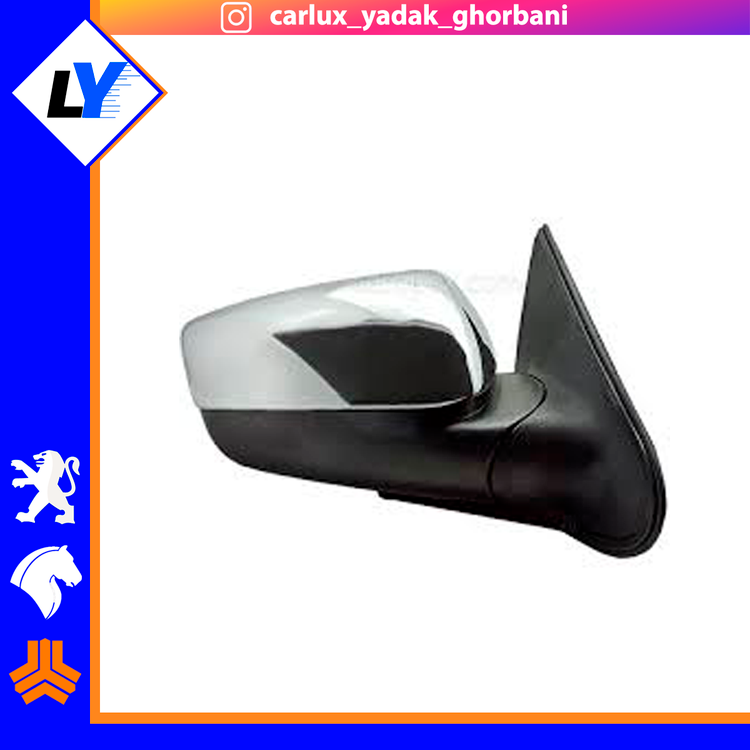 استیل قاب اینه خرگوشی سال 405(جفتی)