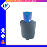 منبع 718 سر هفت رنگ