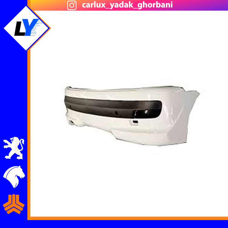 سپر 207 عقب سفید برند مهرخواه