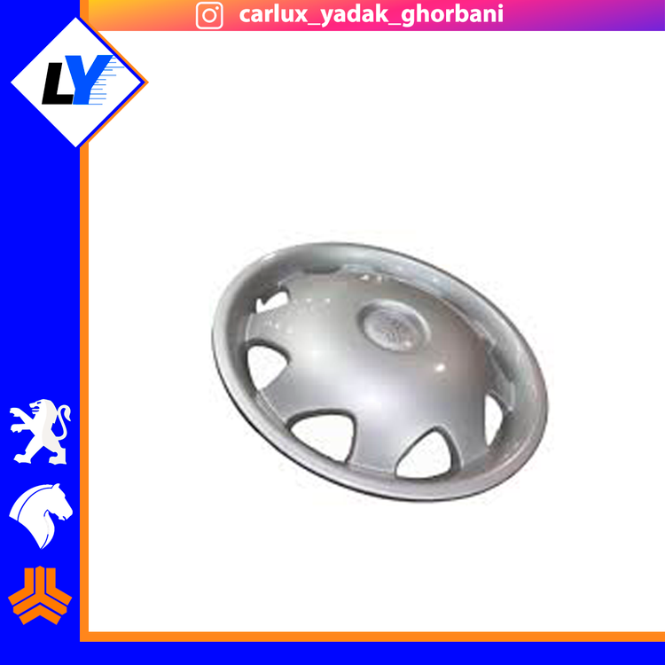 قالپاق مدل سروش سایز برند ابویی(فروش عمده و تکی)