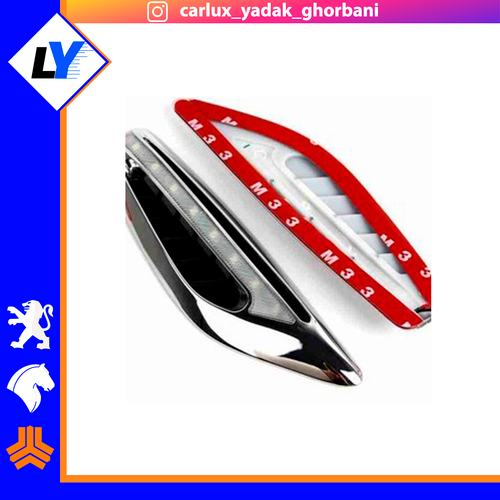 راهنما چسبی یونیور سال برند زیمر