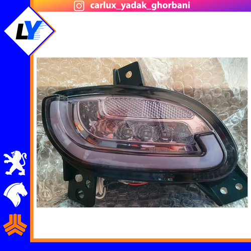 مه شکن عقب کوییک برجسته دودی(1دست)