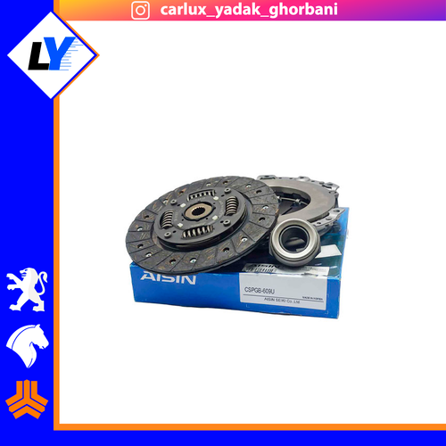 کیت کلاچ (دیسک و صفحه) تیبا ایسین کره 200میلیمتری