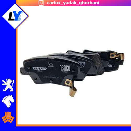 لنت عقب دنا سورن تکستار ایساکو 1620202109