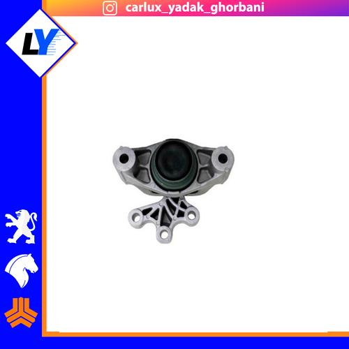 دسته موتور سمند ملی بالا ایساکو 1810212899