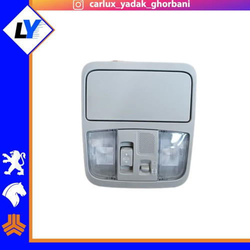 چراغ سقف دنا پلاس با کلید سانروف و جا عینکی(خاکستری و بژ)
