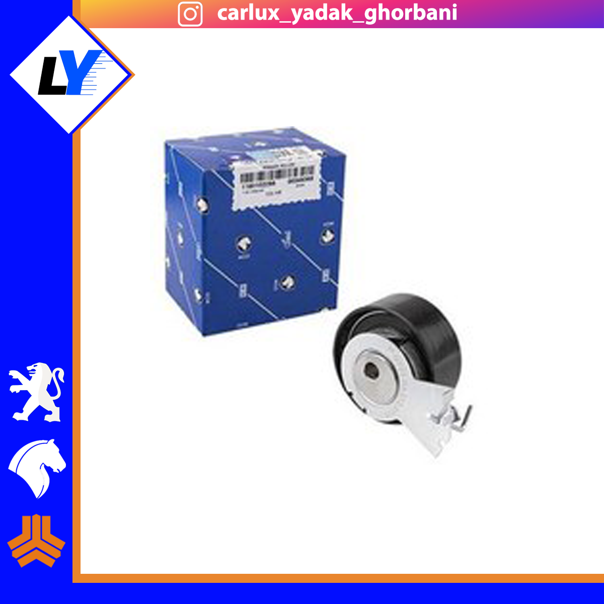 بلبرینگ تایم 206 تیپ 5 متحرک ساعتی 1160102299
