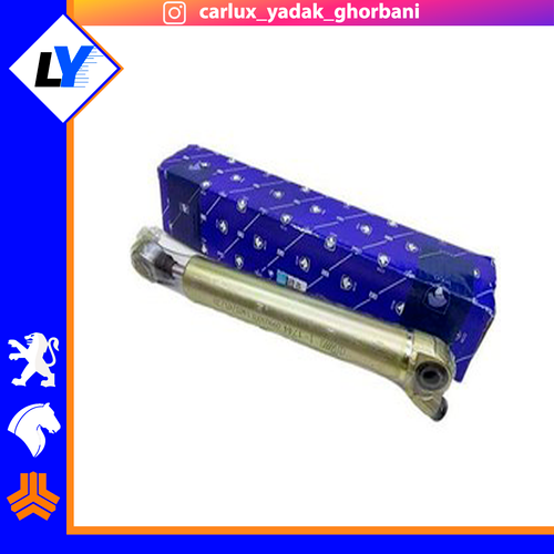 کمک فرمان 405 ایساکو 0990300199