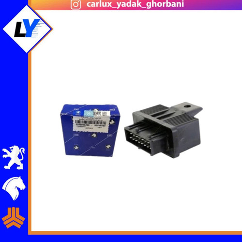 رله دوبل 405ایساکو0750900299