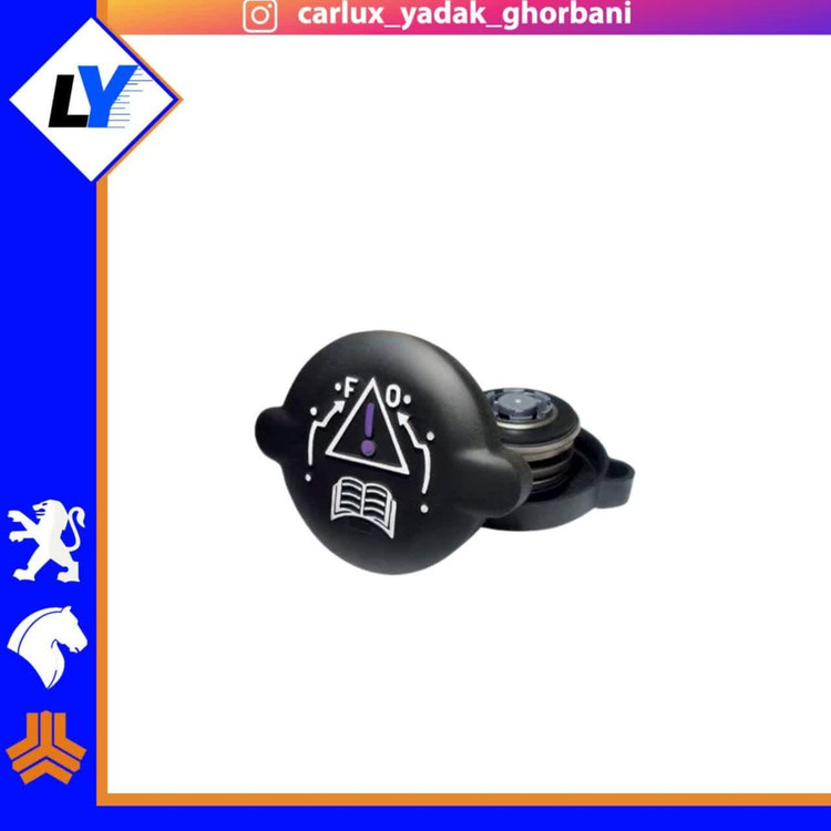 درب رادیات 405 تیناکو