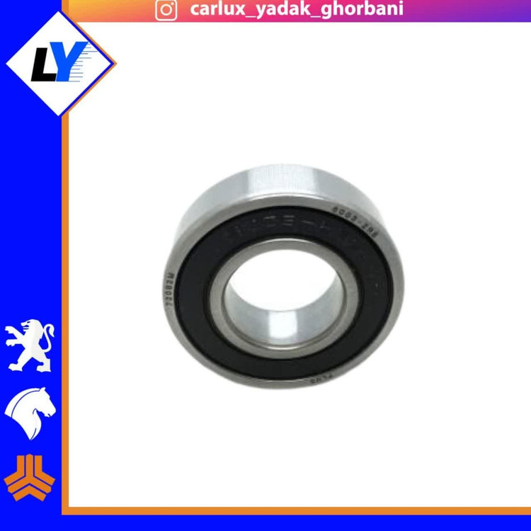 بلبرینگ کوچک دینام 405 6003 تبریز