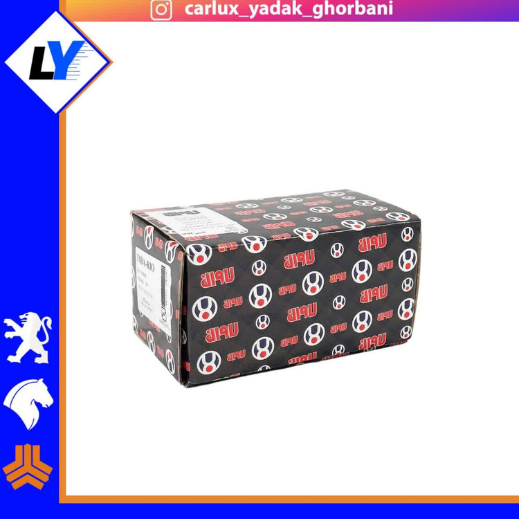 لنت جلو تیبا ریو سالی یدک