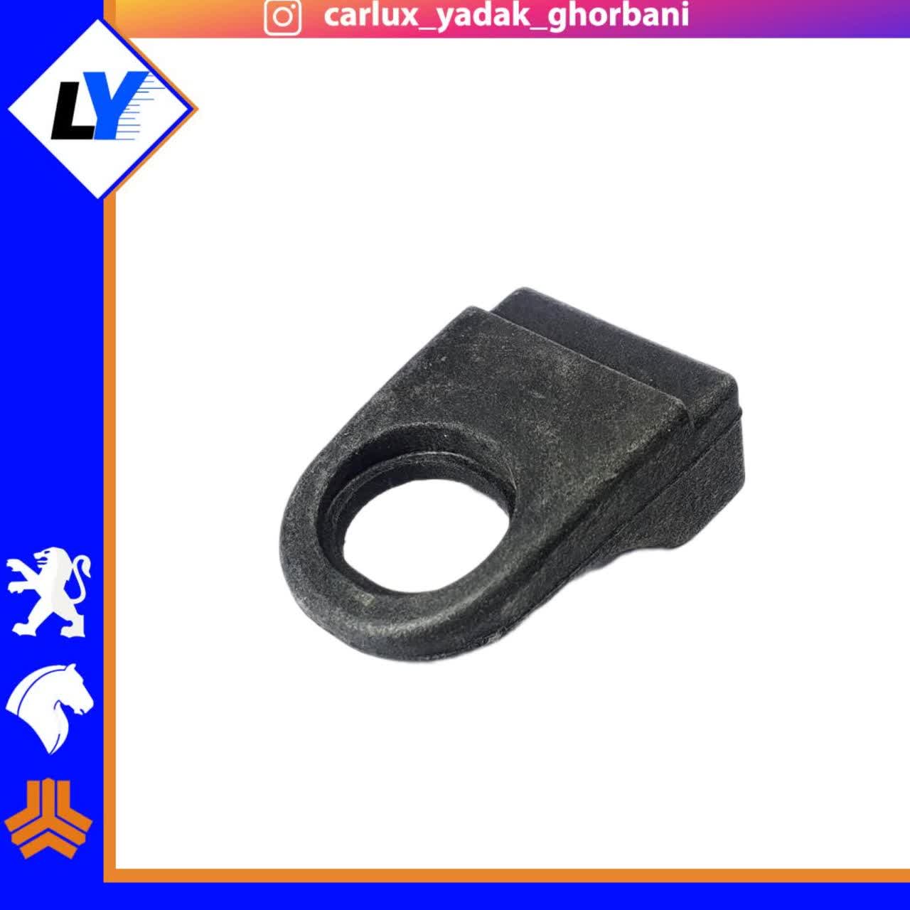 بست بالا رادیات 206 مژده