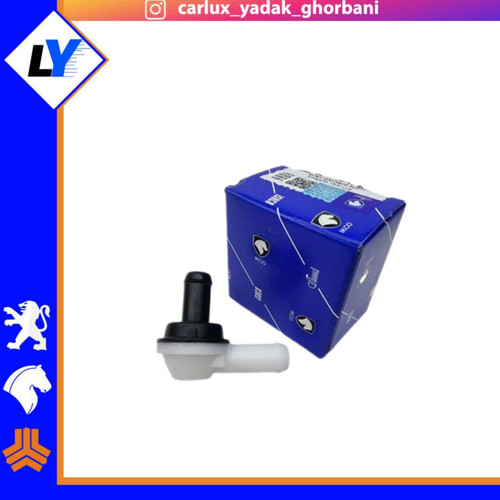 شیر یک طرفه سمندEF7 ایساکو0961400599