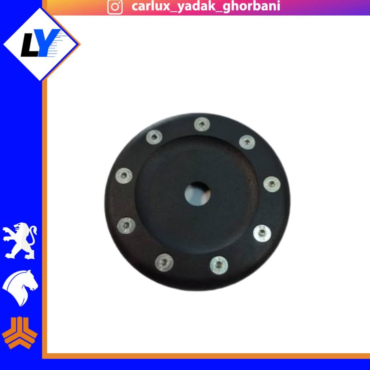 درب باک RC206 تمام مشکی مات  فلزی